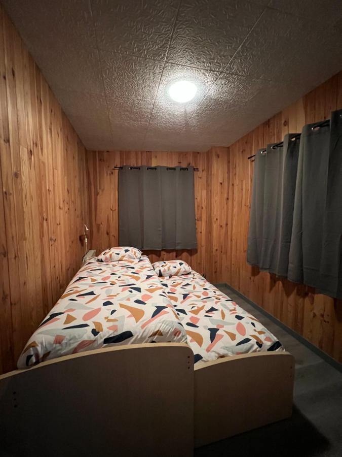Le Cocon Des Nestes Аро Екстериор снимка